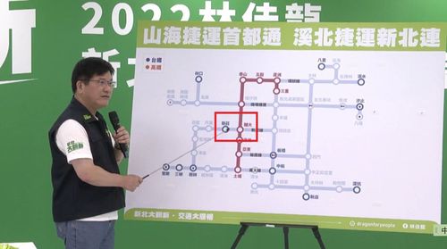 林佳龍被批抄襲還抄錯 侯選辦:「政見控」要先做好功課