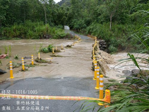 尼莎暴雨!花莲多处淹水交通阻 县府提醒这些地方别去