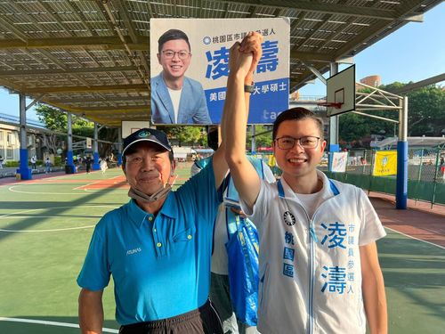 PCR費用比飛日本的機票還貴 桃市議員參選人:以後還相信這個政府嗎?