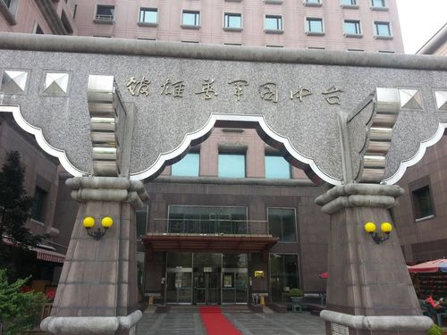 個資外洩害訂房客戶被騙60萬元 台中國軍英雄館挨告