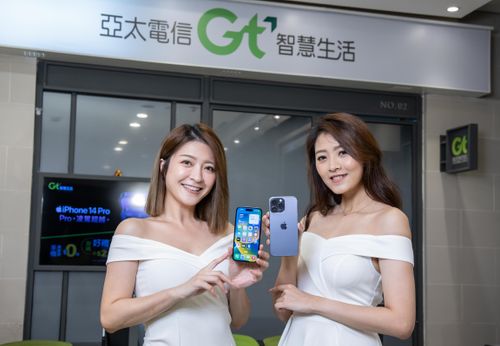 出國省荷包 韓國上網吃到飽一天免80元