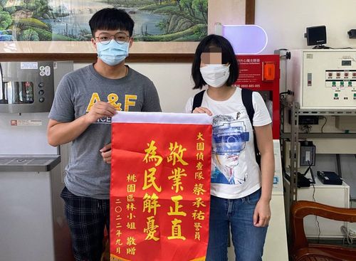 帳戶捲入詐欺案遭凍結　另類頒獎！民眾贈錦旗謝警協助