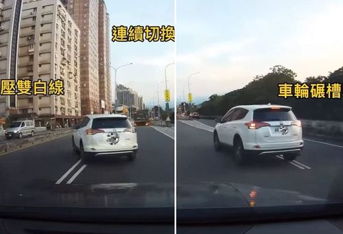 三寶先右拐急煞再向左鬼切!後方車主怒送罰單提醒 網卻說:您太善良了