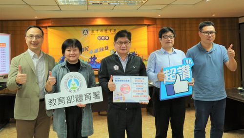 超有感！動滋券消費外溢金額破3億　落實振興產業功效