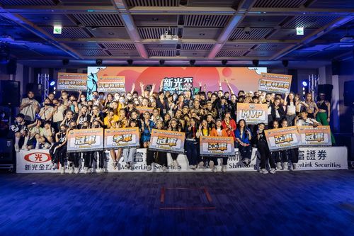 新壽首創台灣街舞公益NFT　2天內秒殺