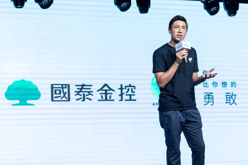 國泰金提前部署研發區塊鏈　探索去中心化身分認證