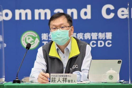 詐團出新招!看準「報復性出遊」正夯 假冒飯店、銀行客服騙匯款