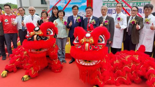 鳳山醫院二期大樓動土 醫療量能擴增年將服務60萬人