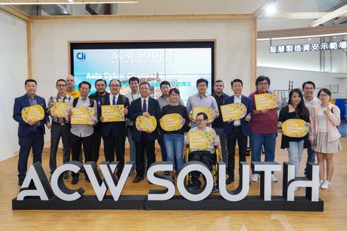數位部產業署率國外廠商直奔台南 實地參訪工控資安展示