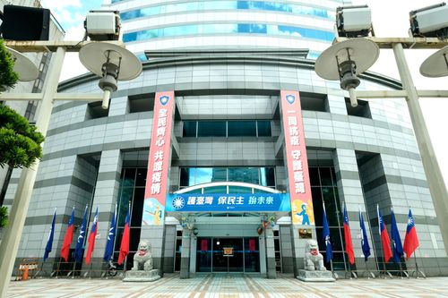 批蔡英文國慶談兩岸「玩兩面手法」　國民黨批：陷台灣於險境