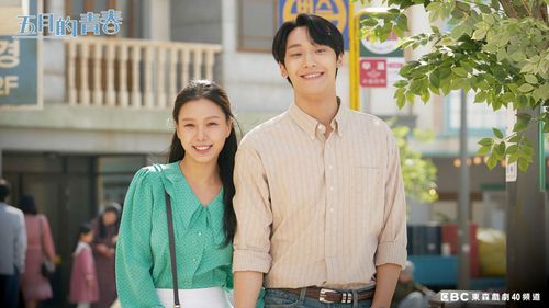 《五月的青春》嚇跑相親男3招秒破功 李到晛撩妹技高一籌