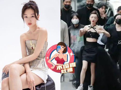 木瓜霞|周冬雨身材遭酸「小孩偷穿大人衣」 惨输49岁李冰冰
