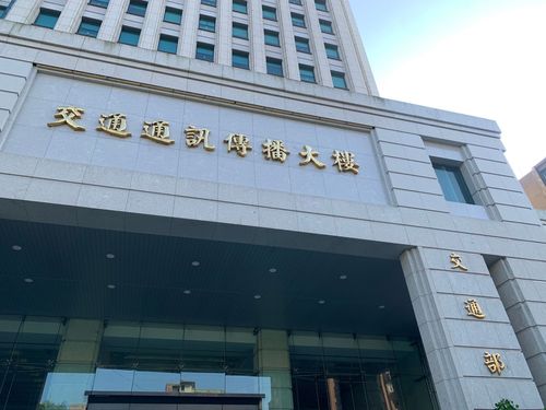 2024、25年台灣燈會主辦縣市出爐 蘇貞昌核定台南、桃園接棒