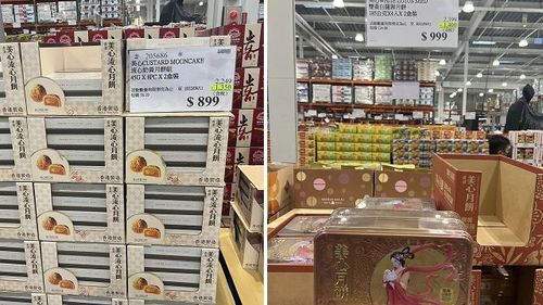 連4降!好市多美心月餅「跌破千元」 網酸:明天會再降價