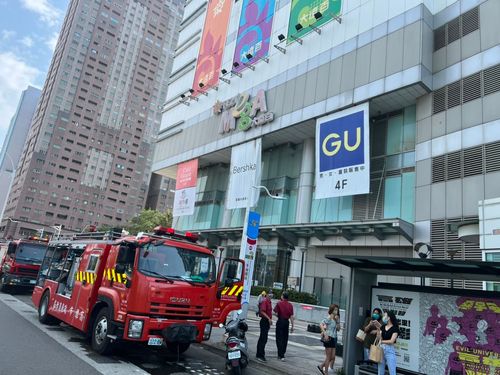 高雄大遠百變電箱冒煙燃燒!緊急暫停營業 1班次捷運受影響