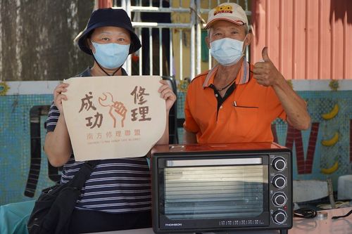 獨家|欠修理的台灣!他們免費維修小家電 也修理你的腦袋