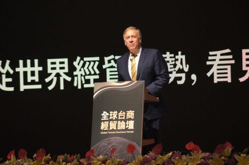 龐皮歐訪台｜重申台灣是獨立國家　台美要更緊密經貿合作