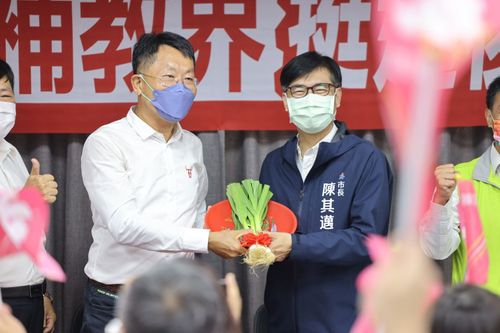 肯定市府助度過疫情 高雄補教界組後援會挺陳其邁連任