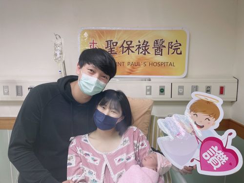 桃園聖保祿醫院國慶寶寶報到 家長:滿滿感動非常開心