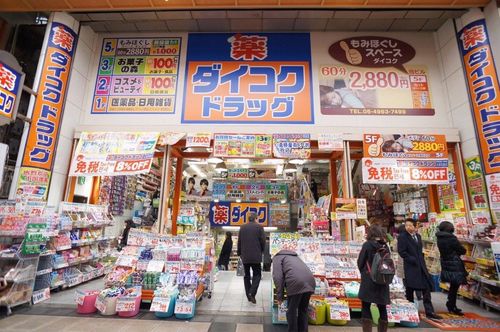 日本連鎖藥妝公布零食排行 台人最愛這一味