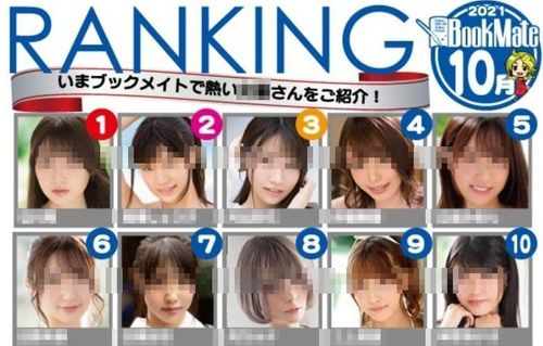 《台北女子圖鑑》惹議！他笑說只看過「這種女子圖鑑」　網讚：留言區一片祥和