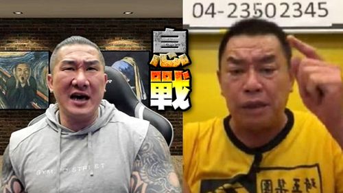 直播譙館長！廖老大道歉了「我這樣很沒水準」　強調誤會一場