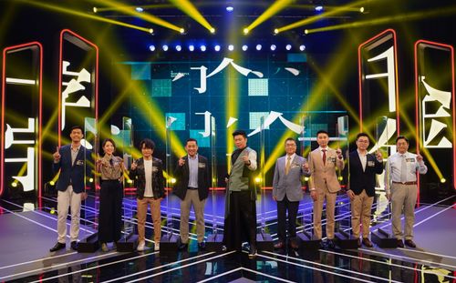 「天心」竟收錄在教育部國語辭典 屈中恆意外被陳大天超車