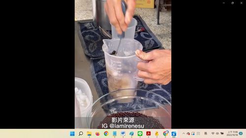 清涼手搖飲餡料塞好塞滿	 夏天來一杯讓人好消暑