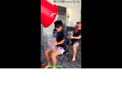 挑戰矇眼傳水太有趣　結果下半身全濕要不要玩玩看？