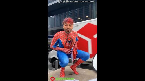 野生漫威英雄竟然出現在大街上 其他英雄也在嗎?