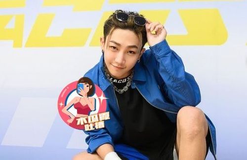 木瓜霞｜原子少年「小孩」被控硬上未成年網美　3個月前Ella神預言警世文曝光