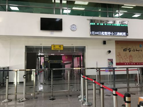 金門小三通復航謠言滿天 縣府發言人大動作澄清