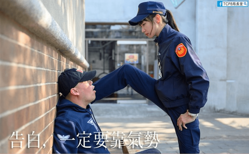 台中壁咚爆紅九頭身女警 為這事使出洪荒之力再掀話題