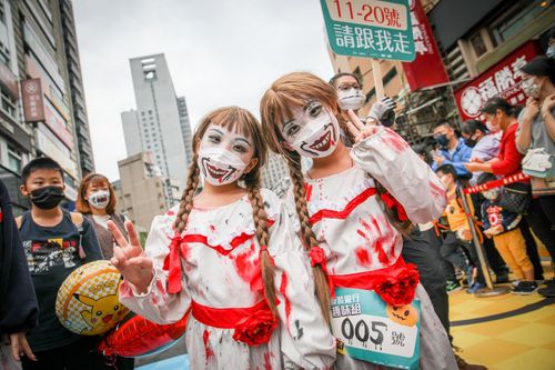 「府中搞什麼鬼」萬聖節變裝比賽報名開跑 總獎金26萬尋「扮鬼高手」