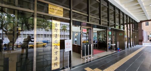 前國策顧問判刑定讞搭快艇落跑中國!罹癌返台治病被逮 下場出爐