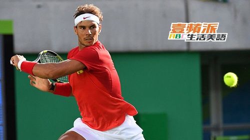 壹蘋派生活美語 永不言棄的拉斐爾.納達爾(二)