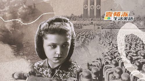 壹苹派生活美语 呼唤奇迹的光(一)