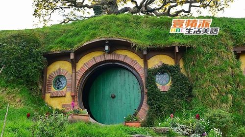 壹蘋派生活美語　歡慶哈比人節！（一）