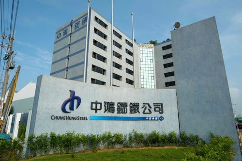 中鴻內外銷產品皆漲 10月內銷熱軋平盤等每噸漲800元