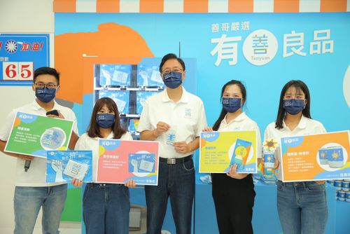 被控送紅包給秋節活動參與民眾　張善政：當天僅代為頒獎