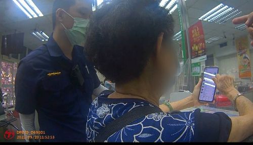 新北婦想投資養老　差點血本無歸！誤入詐財陷阱