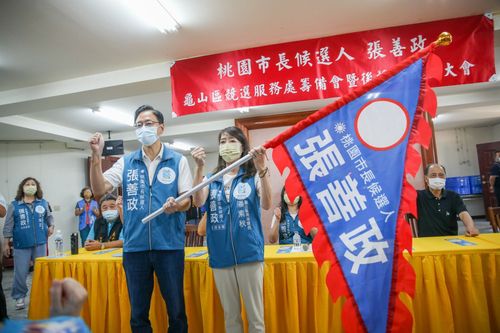 開火!張善政成立龜山後援會 批鄭運鵬「空殼立委」沒照顧地方