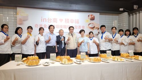 奇美食品烘焙技职发表 廖锦祥离世首场活动!告别式时间员工这样说