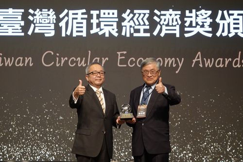 73萬噸廢棄物變身原料與燃料 亞泥花蓮廠獲獎創水泥公司先例