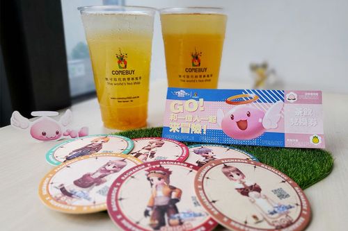 手搖飲攜手遊戲 送免費茶飲紙杯墊藏虛寶