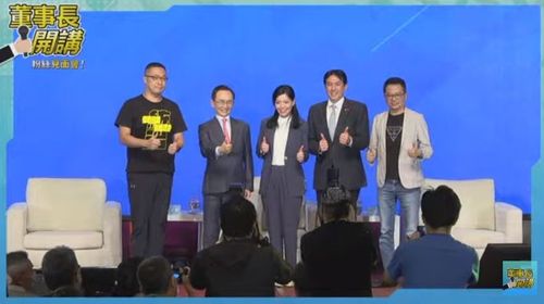 三本柱合體董事長開講粉絲會　吳子嘉爆料！歡迎來告