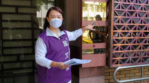 台北市長參選人童文薰怒了!被指黑函「抹黑小英」 開吉《自由》