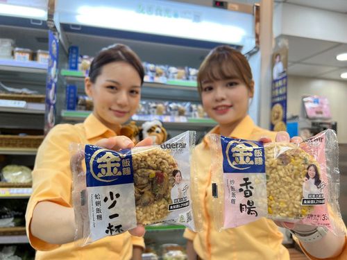 小小廚神Liya監製「金飯糰」　即起台虎短程航線可預訂