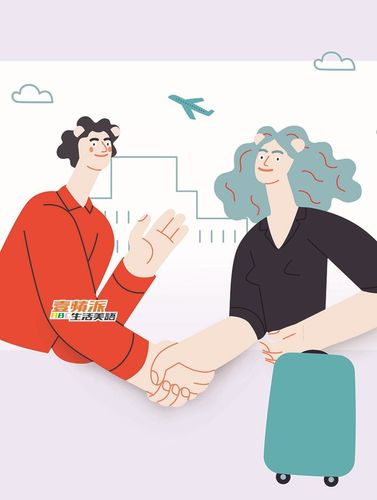 壹蘋派生活美語　學成歸國說再見