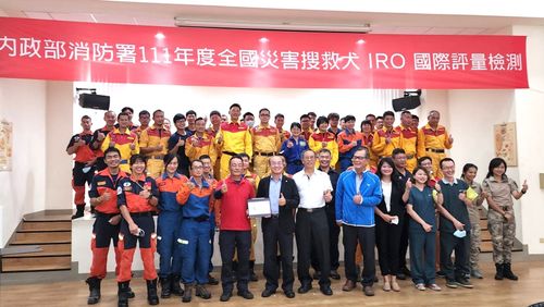 國際搜救犬評量資格 全國53隊犬檢測!緊急時可立徵召